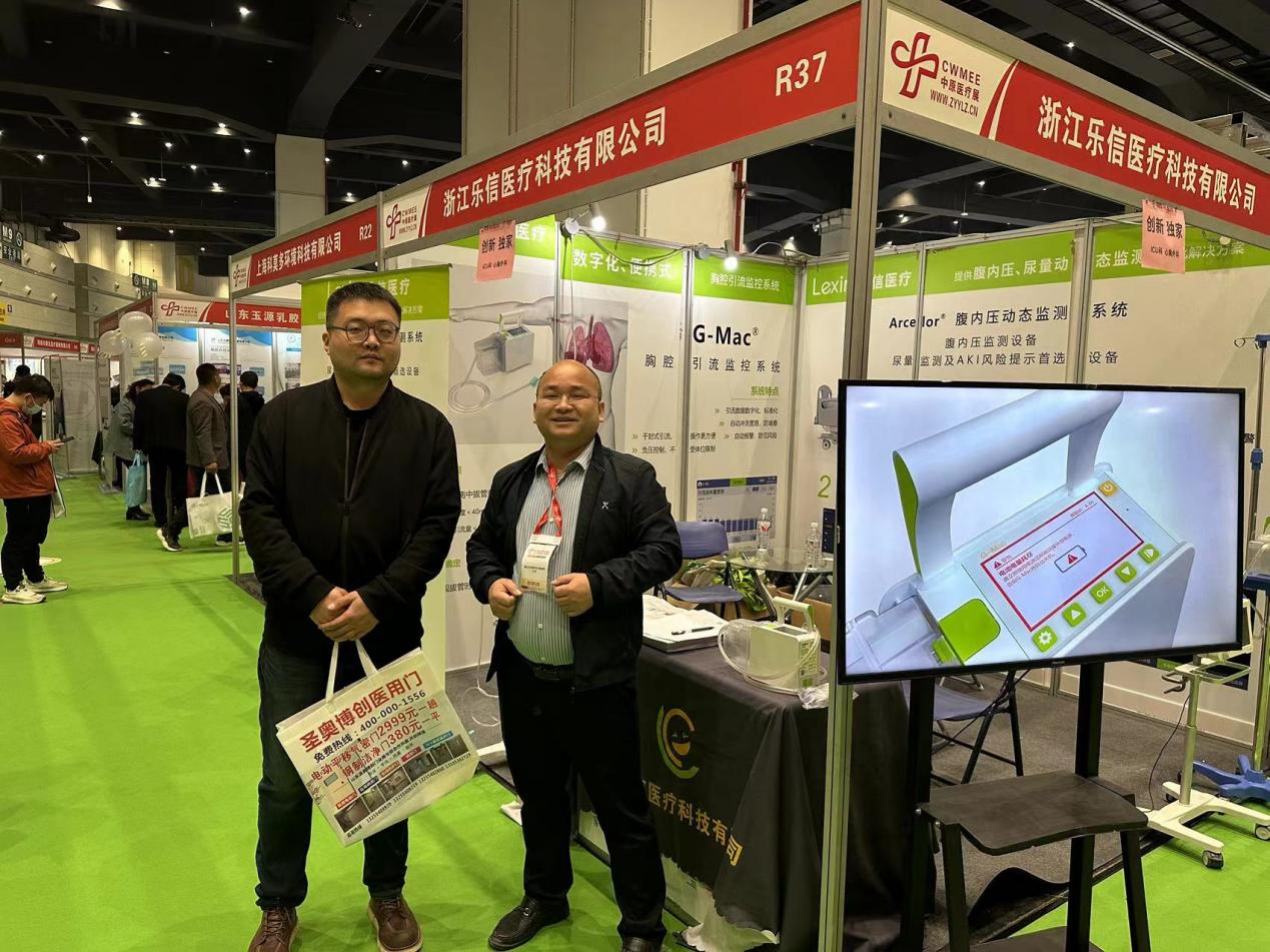 乐信医疗携原研产品参加第44届中原医疗器械展览会并成为展会的亮点