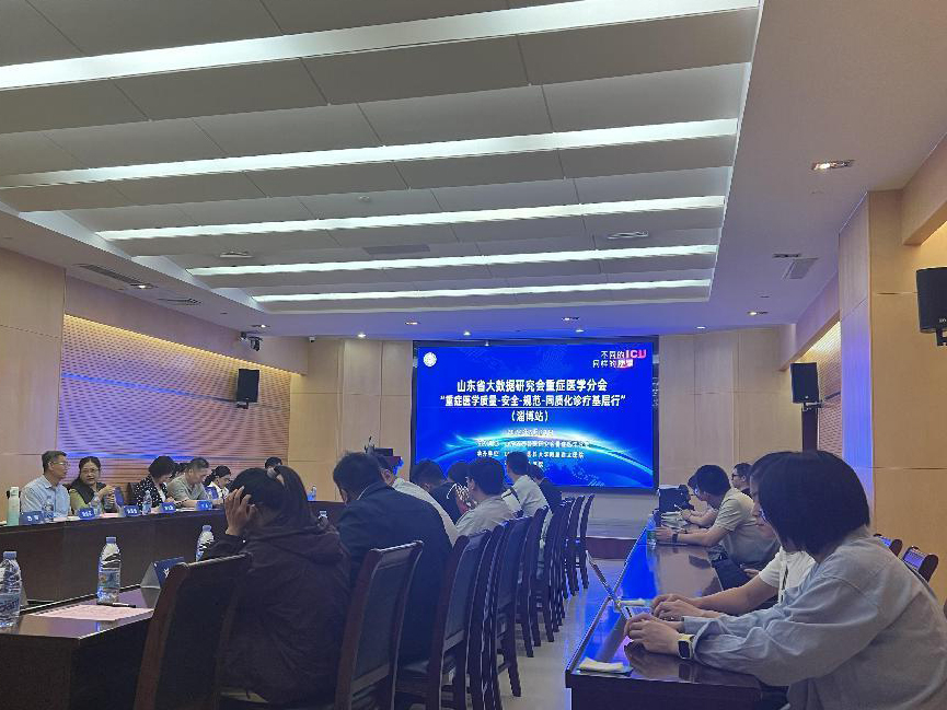 浙江乐信Arcelor助力重症医学同质化诊疗基层行